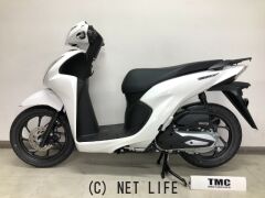 ホンダ ディオ110