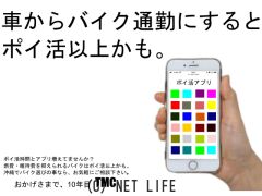 ホンダ ディオ110