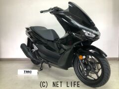 ホンダ PCX160