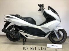 ホンダ PCX125 | 沖縄のバイク情報 - クロスバイク