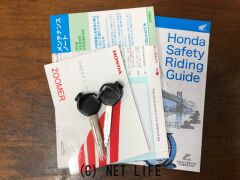 ズーマーFIメインフレーム　書類付　50cc登録 ズーマーFIメインフレーム 書類付 50cc登録 - メルカリ