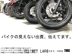 ホンダ CB