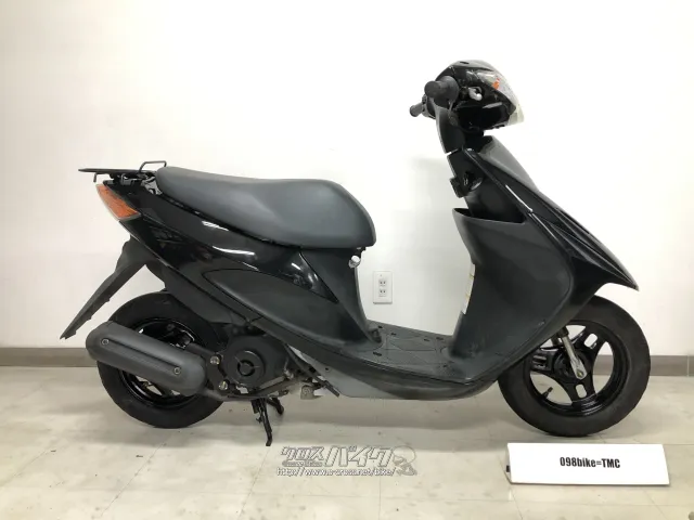 スズキ アドレスV50