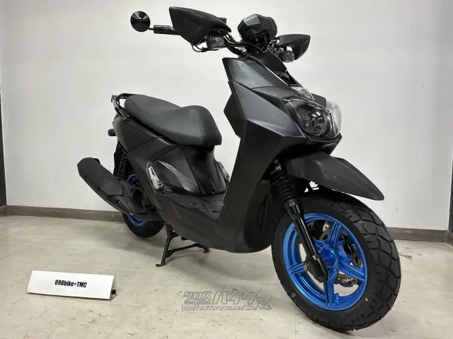 ヤマハ BW'S125
