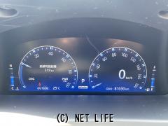 トヨタ クラウンハイブリッド