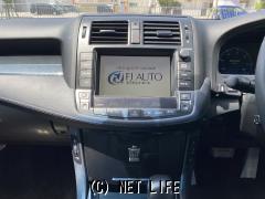 トヨタ クラウンハイブリッド