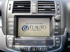 トヨタ クラウンハイブリッド