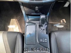 トヨタ クラウンハイブリッド