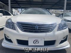 トヨタ クラウンハイブリッド