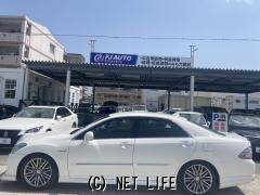 トヨタ クラウンハイブリッド