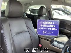 トヨタ クラウンハイブリッド