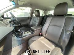 トヨタ クラウンハイブリッド