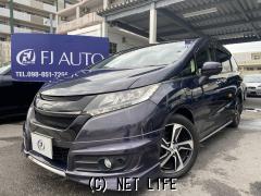 ホンダ オデッセイ