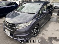 ホンダ オデッセイ