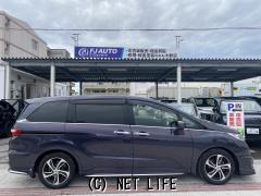 ホンダ オデッセイ