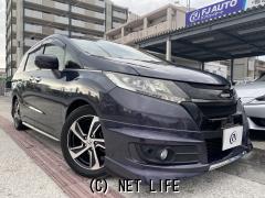 ホンダ オデッセイ