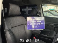 ホンダ オデッセイ