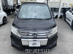 ホンダ ステップワゴン