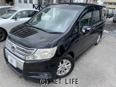 ホンダ ステップワゴン