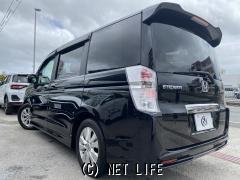 ホンダ ステップワゴン