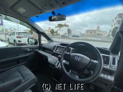 ホンダ ステップワゴン