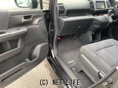 ホンダ ステップワゴン