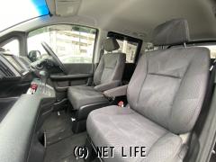 ホンダ ステップワゴン