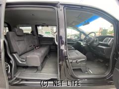 ホンダ ステップワゴン