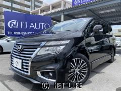 日産 エルグランド