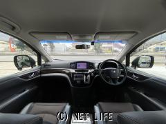 日産 エルグランド