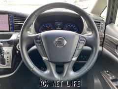 日産 エルグランド