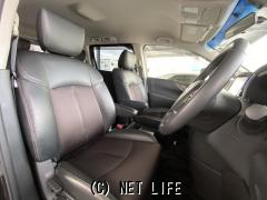 日産 エルグランド