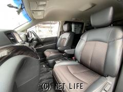 日産 エルグランド