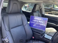トヨタ クラウンアスリート