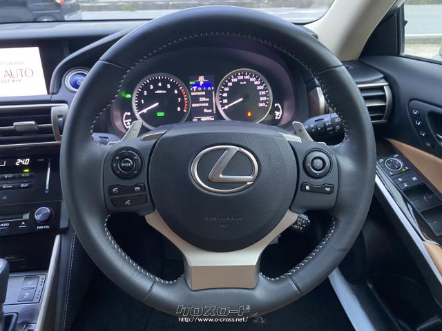 ★ステアリングリモコン装備なのでオーディオ操作も楽々です♪ レクサス IS