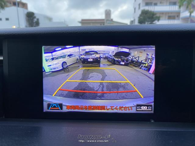 ★バックカメラ装備なので駐車も楽々です♪ レクサス IS