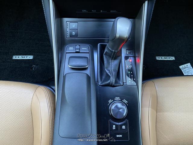 ★ECOモードやパワーモード等の切り替えがついていますので、燃費重視・スポーティーな走りにも対応した車輛となっております。様々なシーンで活用すればドライブが楽しめる事間違いなしですね♪ レクサス IS