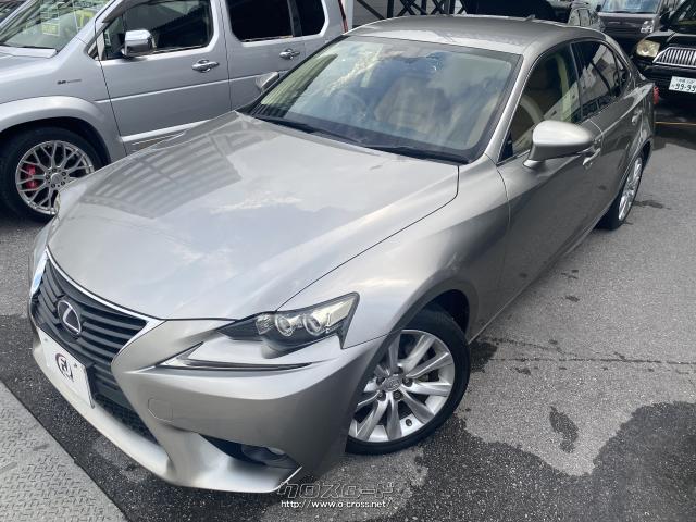 ★ご覧のお車は当店でも一押しの一台です。内外装が奇麗なのは勿論、機関的なものもかなり良い状態を保っています。ご覧頂ければ必ずご納得して頂ける自信があります。ぜひお越しくださいませ。 レクサス IS