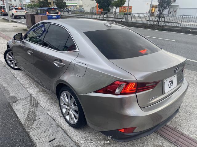 ★アクセスは、沖縄自動車道 南風原南ICを下りて那覇方面に向かって3分、津嘉山トンネルくぐり最初の信号を過ぎて直ぐ右側クロネコヤマトさんの隣です! レクサス IS