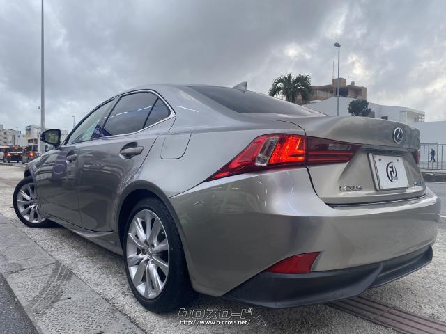 ★南風原南インター下車3分 津嘉山バイパス沿いです。中北部のお客様土日も渋滞しません! レクサス IS