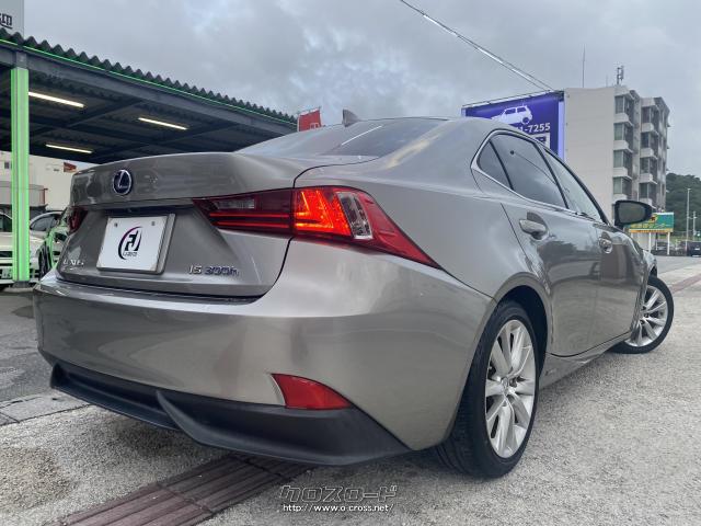 ★急なトラブルでもご相談ください。車検ご納車の点検はお任せください! レクサス IS