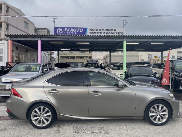 ★ワンオーナー車、本土仕入れを中心に続々入荷中です!ご来店のお客様には、喜んで頂けます様頑張ります。 レクサス IS