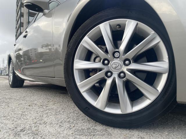 ★ローアングルもバッチリ決まっております!エアロ・サス交換(ダウンサス・車高調)・ホイール交換も受け付けておりますのでお気軽にご相談下さい! レクサス IS
