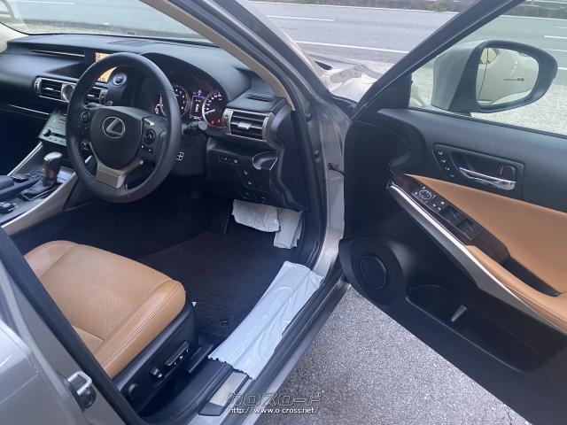 ★内張も綺麗な状態です♪ レクサス IS