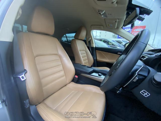 ★一番気になる前席シートの状態は良好です♪更なる詳細が気になる場合は、お写真を撮ってメールにてお送りいたします!お気軽にお問い合わせください★シートに切れ・破れ無く良いコンディションを保っております! レクサス IS