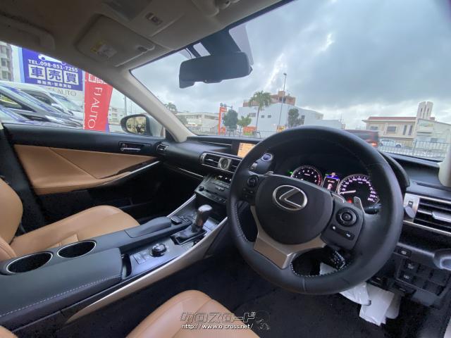 ★視界も広く運転しやすいです♪ レクサス IS