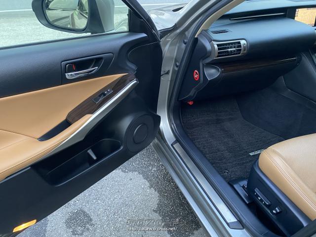 ★助手席側内張も綺麗な状態です♪ レクサス IS