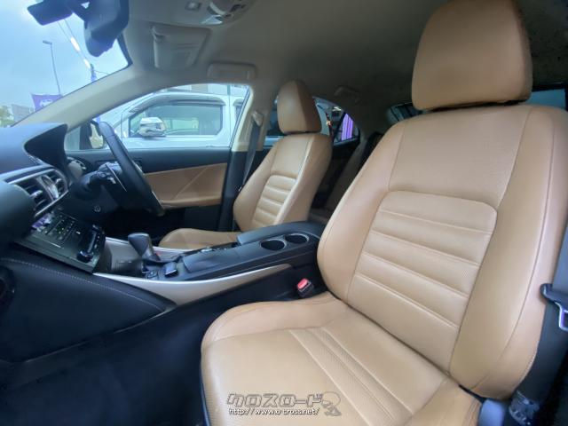 ★大切なパートナーを乗せる助手席も運転席同様広々としております!シートコンディションも良好です! レクサス IS