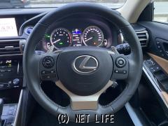 レクサス IS