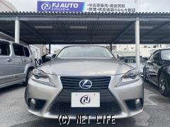 レクサス IS